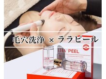 ブレア(Blair)/ハイドロ×ララピール