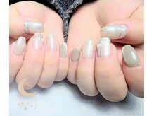 リマイン(Rymine)/