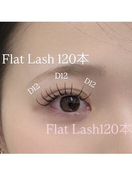 シェリアン 下赤塚店(Chelien)/フラットラッシュ120本