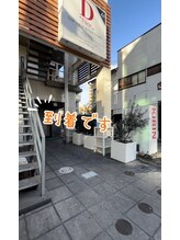 アミュレット(amuuulet)/茶色のビルですよ