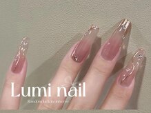 ルミネイル 大宮東口店(Lumi Nail)/フレンチネイル