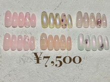 デリカ 溝の口店(DELICAT)/定額デザイン　7500円