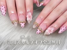 クイックスカルプ 高田馬場(Quick Sukarupu)