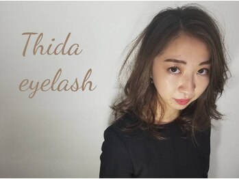 ティダアイラッシュ(Thida eyelash)