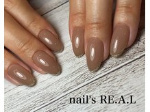 ネイルズリアル(nail's REAL)/
