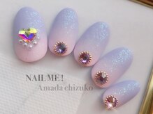 ネイルミー(nail me!)/