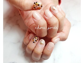 シュポルテ(chou porte)/モダンドット