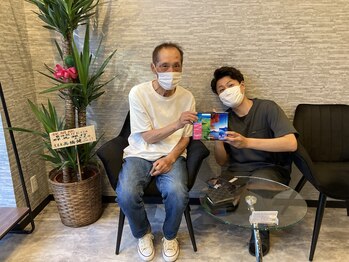 整体院ネオ(NEO)/