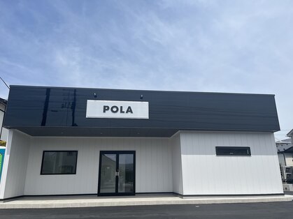 ポーラ BeauM3店(POLA)の写真