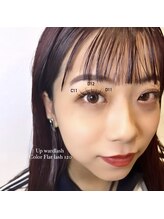 ライル(RILE)/Color Flat lash 120本