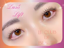 ル クラブ ド ボーテ 練馬/ラッシュリフト☆