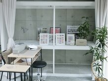 セダム(Sedum)の雰囲気（コンクリートやウッドを基調としたお洒落なプライベート空間♪）