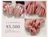 【新宿/新規】オフィス/日常に♪シンプルデザイン(参考画像あり) ¥5,500