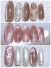 ★定額デザインコース8800円→7980円★