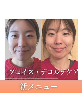 カラダミックス(karadamix)/