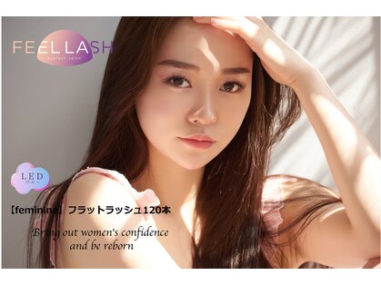 フィールラッシュ 大宮東口店(FEEL LASH)の写真