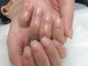 【初回オフ無料/Hand】クリアのみ（60分）