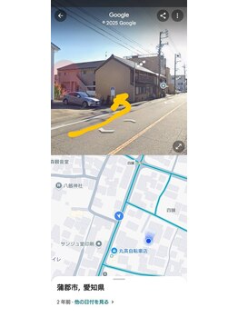 ハレル(HARE.Ru)/駐車場