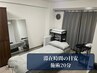 短時間で、体の軸を整えたい方に◎背骨-骨盤バランス調整(首肩のほぐし付き)