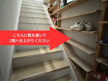 巡 金山店(MEGURI)/