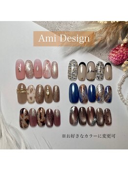 カネイル(CANAILL)/Ami 限定デザイン