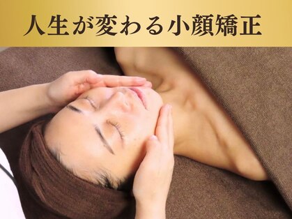 サロンキャン(Salon.CAN)の写真