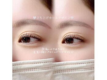 ソワプノン 小牧店(soie punon)/立ち上げデザイン