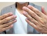 【まずはお試し/初対面で差がつく指先へ】メンズネイルケア￥11,000→8,800