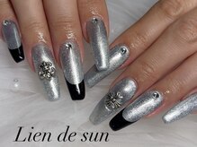 リアン デ サン(Lien de sun)/定額デザイン＋パーツ追加