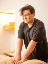 元&nbsp;えん えい