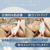 ザ フェース 淀屋橋店(THE FAITH)