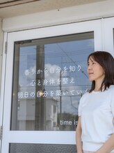 つみ木アロマ(つみ木aroma)&nbsp;比屋根 リカ