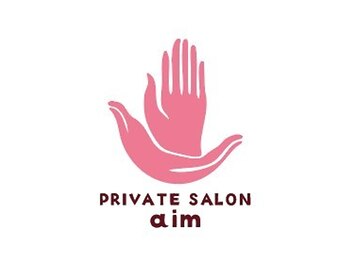 private salon aimの写真/最強のネイルケアで理想の自爪へ！本気の8回コース＆気軽な1回体験コースで爪の悩みを徹底解消◎