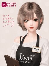 ルチア 高田馬場&nbsp;マイ カ