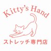 キティズハンド(Kitty's Hand)のお店ロゴ