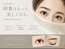 ビサイド 赤坂(beside.)
