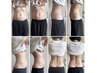 腸もみ+美容整体回数券をお持ちの方はコチラ！