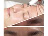 【第一印象UP】クマ改善×美眉wax   目元印象トータルケア  90分