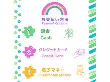 ルルマル(LuLu MaLu)の雰囲気（現金以外にも各種決済方法ご用意しております♪）