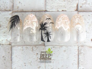 ピッピ 桜新町店(peep PEEP)/20年8月のおすすめコース-3