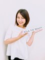 ポーラ ザ ビューティ 京都駅前店(POLA THE BEAUTY) 浜崎 博美