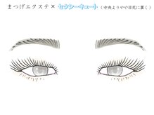 ジャンティ(gentil)/■エクステデザインNo.12■