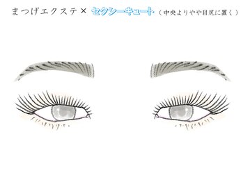 ジャンティ(gentil)/■エクステデザインNo.12■