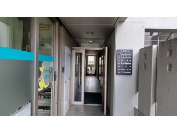 やわらぎふくろう/道案内４