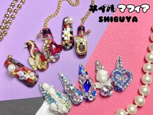 ネイルマフィア 渋谷(NAIL MAFIA)/ジェルスカルプ成人式デザイン★