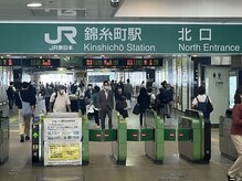 JR錦糸町駅北口から出ます。