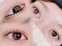 ベル アイラッシュ(beLLe.eyelash)/ラッシュリフト