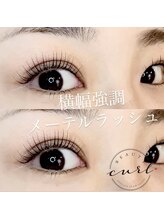 ビューティーカール(BEAUTY CURL)/大阪　メーテルリフトリフト