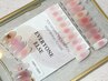 ≪指先も輝く☆≫チークネイル　￥7980→￥5980