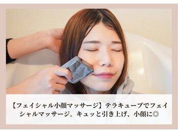 ヨサパーク ジェラ 橋本店(YOSA PARK jela)/フェイシャルマッサージ/小顔